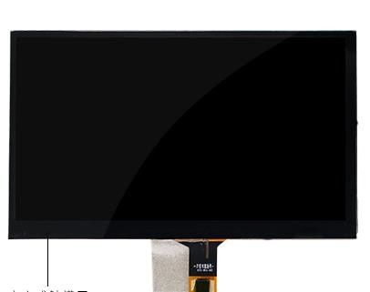 LR700BA9008 CHIHSIN 7,0“ 480 (RGB) ×234 250 DE INDUSTRIËLE LCD VERTONING VAN CD/M ²
