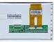 LW700AT9309 CHIHSIN INNOLUX 7,0“ 800 (RGB) ×480 350 DE INDUSTRIËLE LCD VERTONING VAN CD/M ²