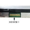 LP140WH8-TPA1 LG Display 14,0“ 1366 (RGB) ×768 220 de INDUSTRIËLE LCD VERTONING van cd/m ²
