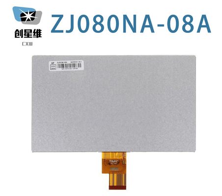 ZJ080NA-08A Chimei Innolux 8.0&quot; 1024 ((RGB) × 600 500 cd/m2