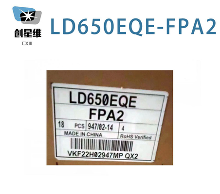 LD650EQE-FPA2 LG Display 65&quot;3840 ((RGB) × 2160, 500 (Typ.) ((cd/m2) INDUSTRIËL LCD Display