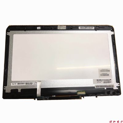 13.3&quot; 1366×768 118PPI TFT LCD-scherm 250cd/m2 LP133WH2-SPB3 85/85/85/85 (Type.)