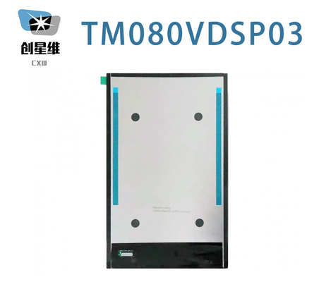 TM080VDSP03 TIANMA 8.0&quot; 1200 ((RGB) ×1920, 390 cd/m2 INDUSTRIËL LCD Display