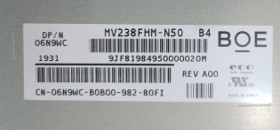 MV238FHM-N50 BOE 23.8" 1920 ((RGB) ×1080, 250 cd/m2 INDUSTRIËL LCD Display