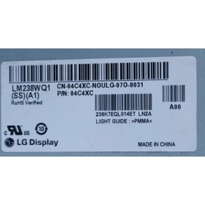 LM238WQ1-SSA1 LG Display 23,8" 2560 ((RGB) ×1440, 300 cd/m2 INDUSTRIËL LCD Display