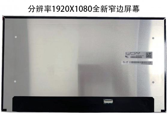 NV156FHM-NY7 BOE 15.6&quot; 1920 ((RGB) ×1080, 300 (Type.) ((cd/m2) INDUSTRIËL LCD Display