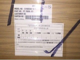 G156XW01 V1 1366×768 15.6 INCH Industrial TFT Display 400 (type.) ((cd/m2)