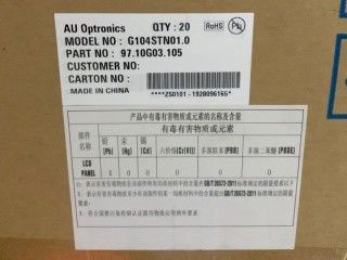 G104STN01.0 LED Driver 10,4 inch AUO TFT Display 80/80/60/70 (Type.)