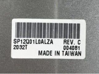 SP12Q01L0ALZA 4,7 inch 1S7P WLED FSTN LCD Display 45/45/35/45 (Type.)