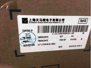 TM030LDHT2 Tianma 3 Inch Transflectioneel TFT LCD 40/45/55/40 (Type.)