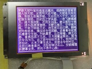 4.7 inch FSTN LCD-paneel LMG7520RPFC Hitachi TFT Displays 129.6 ((H) × 92.6 ((V) × 7.5 ((D) mm
