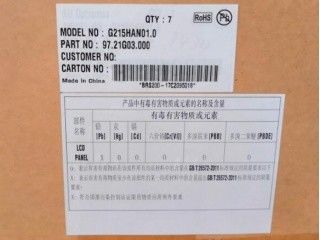 21.5 inch 102PPI 400cd/m2 TFT LCD-paneel G215HAN01.0 89/89/89/89 (Type.)