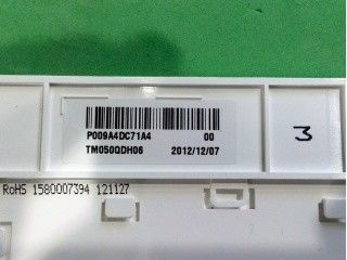 5,0 inch 640×480 VGA 160PPI TIANMA LCD TFT TM050QDH06 114,3×72,5 (H×V×D)