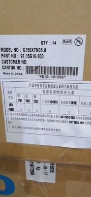G150XTN06.8 AUO 15.0&quot; 1024×768 450 cd/m2 80/80/70/80 INDUSTRIËL LCD Display