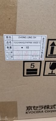 TCG104XGLPAPNN-AN30-S 10,4 inch 1024 ((RGB) × 768 600 cd/m2 LVDS WLED INDUSTRIALE LCD Display