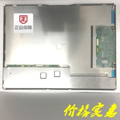 NL204153AC21-22 NIET LATER DAN de Werkende Temperaturen van 21.3INCH 800CD/M2 LCM 2048×1536 2048×1536RGB WLED LVDS.: 0 ~ 60 °C INDUSTRIËLE LCD DIS