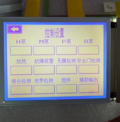 TX23D38VM0CAA HITACHI 9.0&quot; 800 ((RGB) × 480 500 cd/m2 85/85/85/85 (Type.)