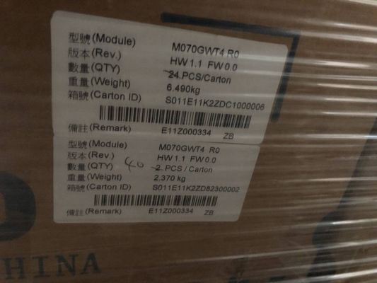7.0&quot; RGB 1024×600 270nits Tianma LCD Display TM070DVHG01 75/75/70/75 (Type.)