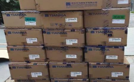 3.7&quot; 480×640 RGB 155cd/m2 Tianma TFT TM037WBHT01 VGA 212PPI INDUSTRIALE LCD-display