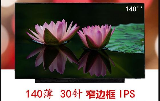 N140BGA-EA4 REV.C1 INNOLUX 14,0“ 1366 (RGB) ×768 220 DE INDUSTRIËLE LCD VERTONING VAN CD/M ²