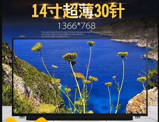 N140BGA-EB3 INNOLUX 14,0“ 1366 (RGB) ×768 220 DE INDUSTRIËLE LCD VERTONING VAN CD/M ²
