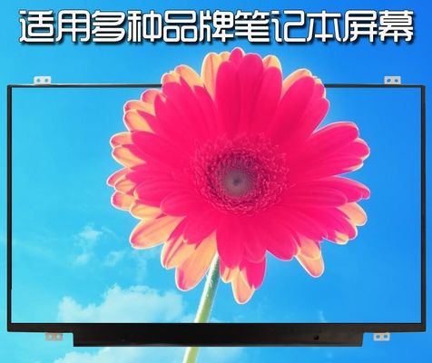 N140BGE-EB3 CHIMEI INNOLUX 14,0“ 1366 (RGB) ×768 250 DE INDUSTRIËLE LCD VERTONING VAN CD/M ²