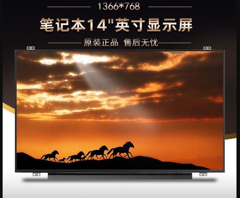 N140BGN-E42 INNOLUX 14,0“ 1366 (RGB) ×768 220 DE INDUSTRIËLE LCD VERTONING VAN CD/M ²