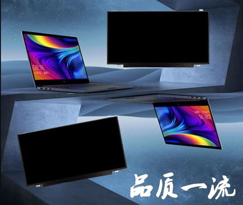 N140HCA-EAB INNOLUX 14,0“ 1920 (RGB) ×1080 250 DE INDUSTRIËLE LCD VERTONING VAN CD/M ²