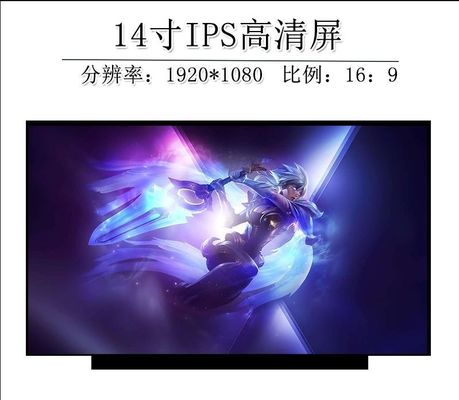 N140HCA-EAC INNOLUX 14,0“ 1920 (RGB) ×1080 250 DE INDUSTRIËLE LCD VERTONING VAN CD/M ²
