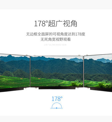 N140HCE-G53 INNOLUX 14,0“ 1920 (RGB) ×1080 400 DE INDUSTRIËLE LCD VERTONING VAN CD/M ²