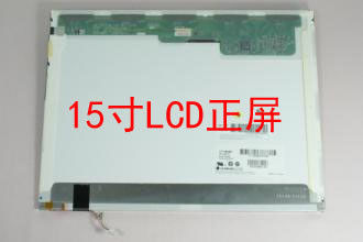 N150X3-L07 CMO 15,0“ 1024 (RGB) ×768 170 DE INDUSTRIËLE LCD VERTONING VAN CD/M ²