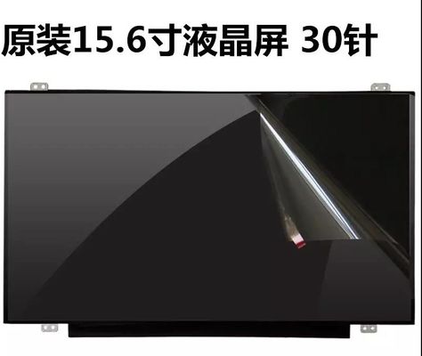 N156BGE-E31 INNOLUX 15,6“ 1366 (RGB) ×768 200 DE INDUSTRIËLE LCD VERTONING VAN CD/M ²