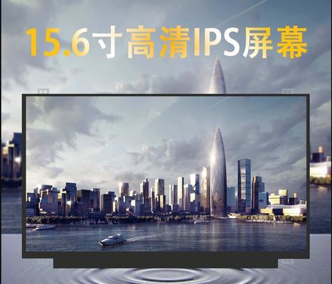 N156DCE-GA1 INNOLUX 15,6“ 3840 (RGB) ×2160 300 DE INDUSTRIËLE LCD VERTONING VAN CD/M ²