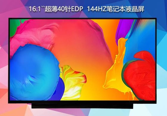 N161HCA-GA1 INNOLUX 16,1“ 1920 (RGB) ×1080 300 DE INDUSTRIËLE LCD VERTONING VAN CD/M ²