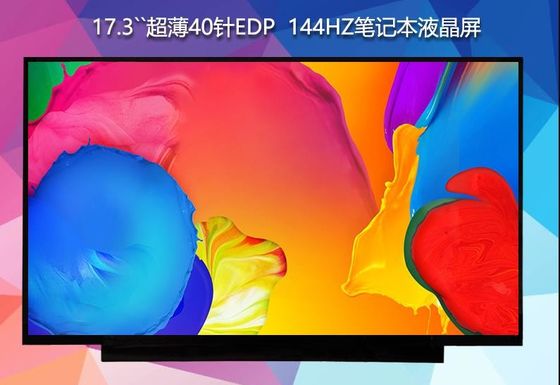 N173HCE-G33 INNOLUX 17,3“ 1920 (RGB) ×1080 300 DE INDUSTRIËLE LCD VERTONING VAN CD/M ²