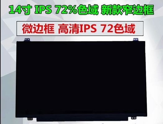 LP140WH2-TLL2 LG Display 14,0“ 1366×768 200 de INDUSTRIËLE LCD VERTONING van cd/m ²