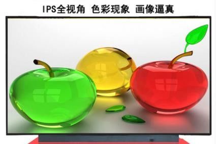 LP133WD2-SPB1 LG Display 13,3“ 1600×900 300 de INDUSTRIËLE LCD VERTONING van cd/m ²