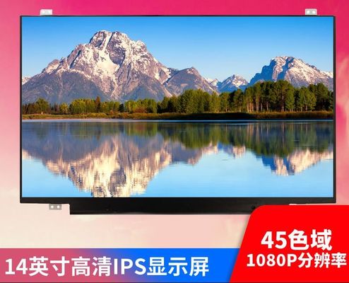 LP140WF1-SPU1 LG Display 14,0“ 1920 (RGB) ×1080 330 de INDUSTRIËLE LCD VERTONING van cd/m ²
