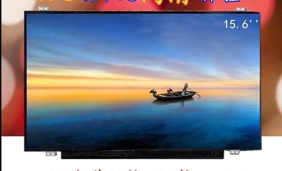 15.6&quot; 1920×1080 220cd/m2 141PPI WLED TFT Panel LP156WF7-SPN1 80/80/80 (Type.)