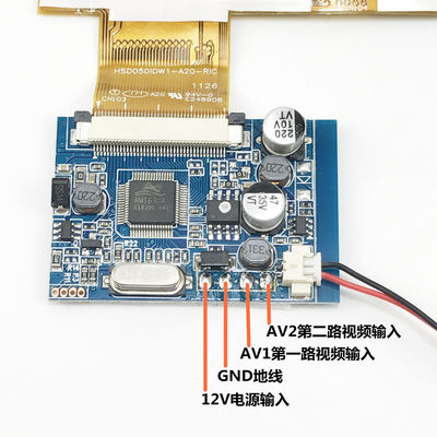5.0“ RGB 188PPI Industriële Lcd Comité HSD050IDW1-A20 HannStar 0.98W van 800×480