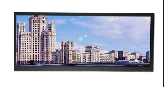 het Industriële LCD Comité 4.9W HSD050JDW2-B00 HannStar van 1250cd/M2 188PPI