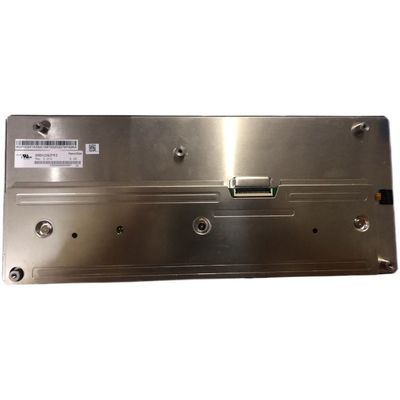 het Industriële LCD Comité 4.9W HSD050JDW2-B00 HannStar van 1250cd/M2 188PPI